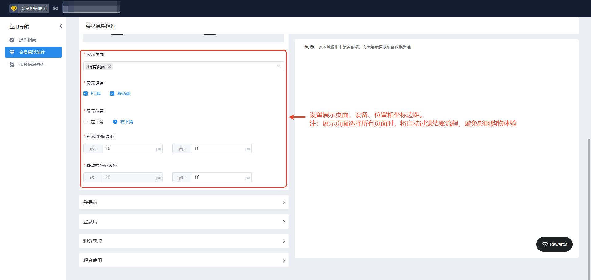 %title插图%num %title插图%num