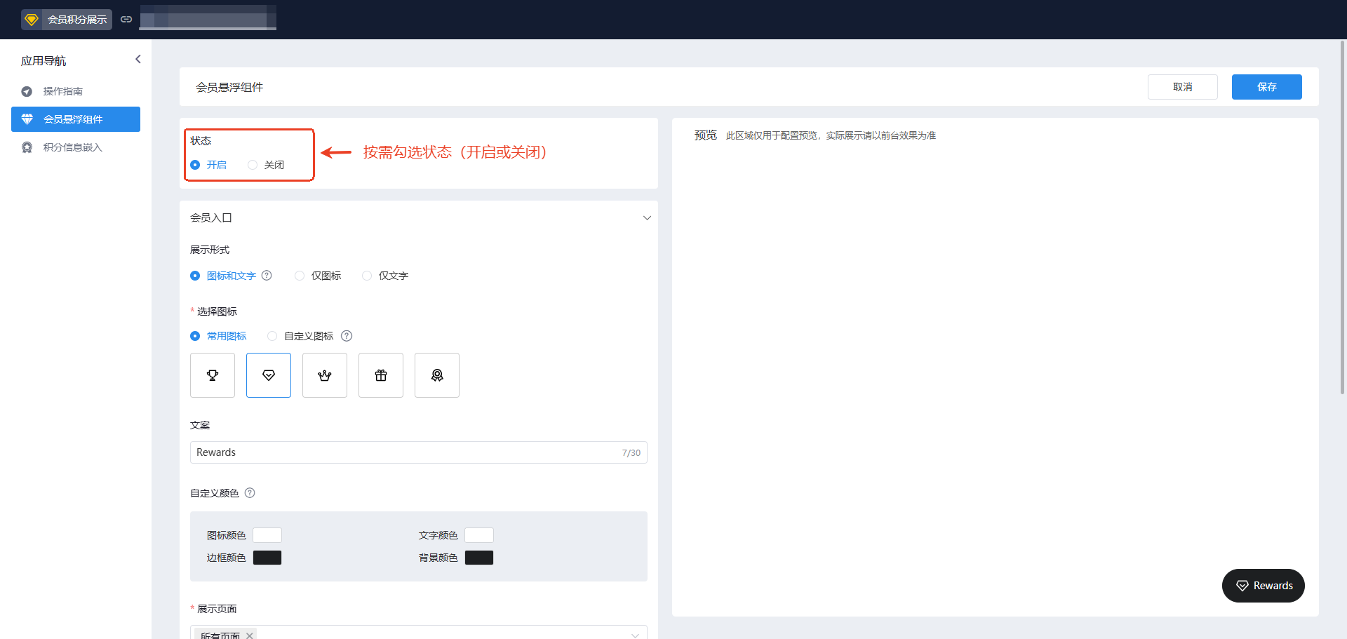 %title插图%num %title插图%num