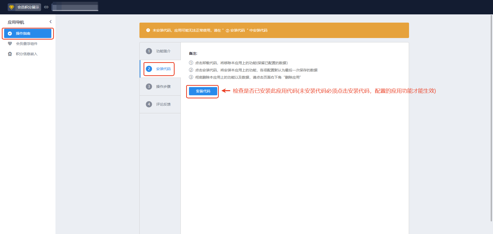 %title插图%num %title插图%num