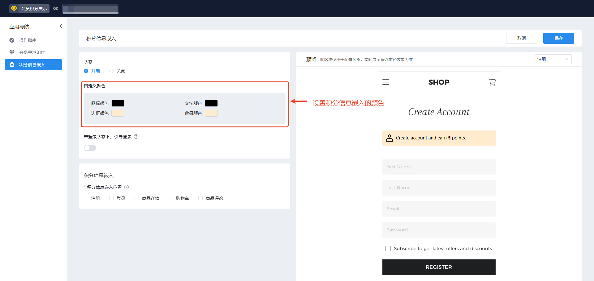 %title插图%num %title插图%num