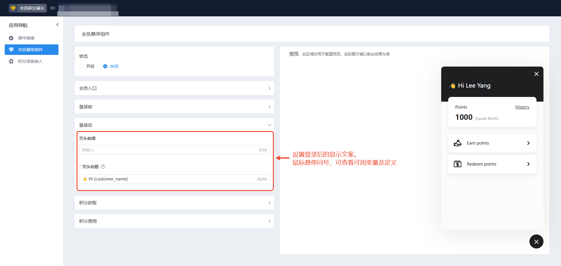 %title插图%num %title插图%num