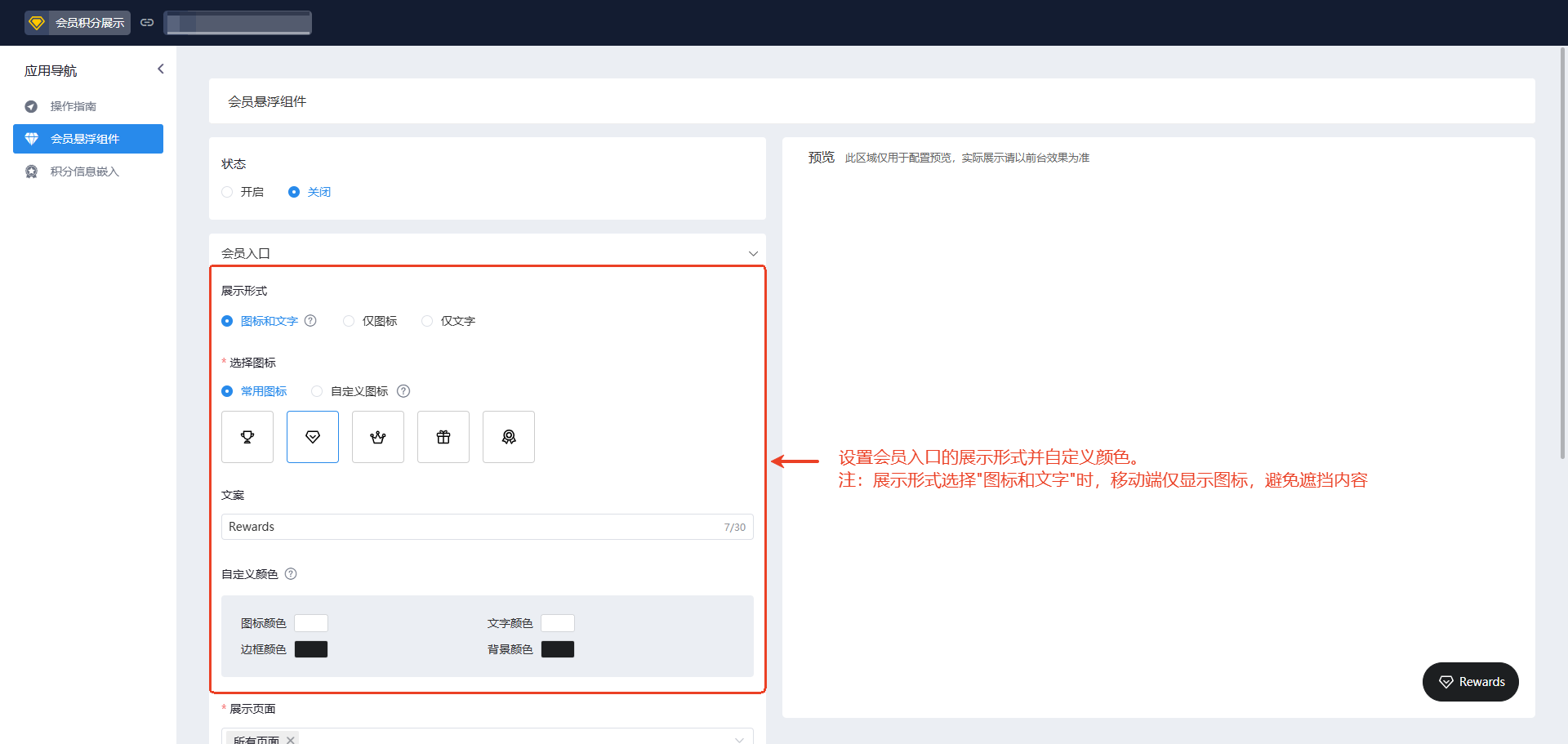 %title插图%num %title插图%num