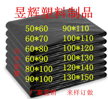 测试商品-多规格-多属性-混合