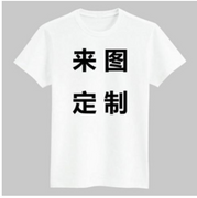 2021早秋Print Letter Black Long Sleeve Sweat Shirt