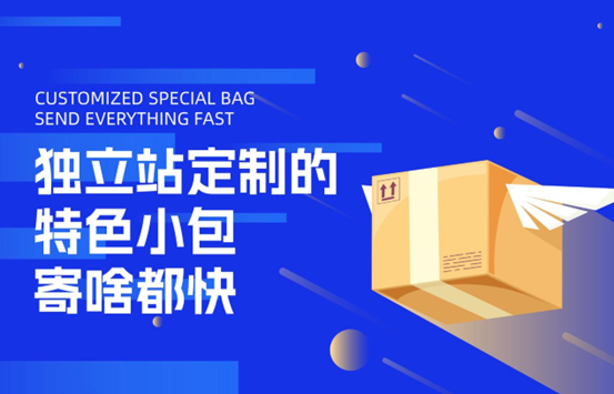 测试商品